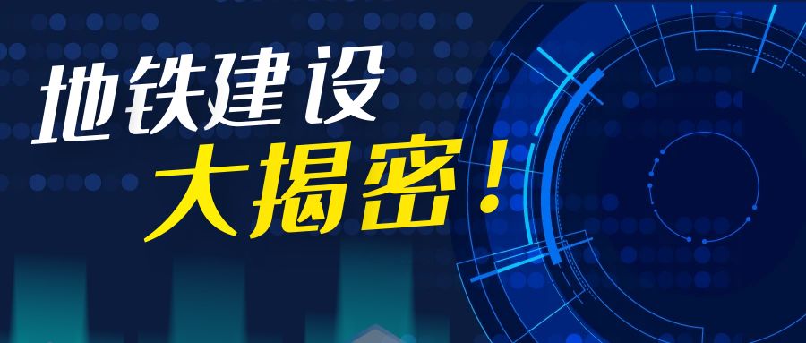 从北京东六环巨物出洞解读中国制造的名片
