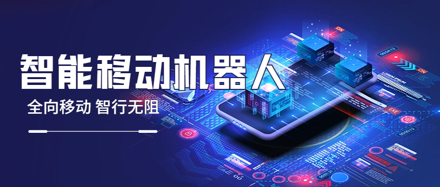 CeMAT Asia 2023 | 海尚告诉你，什么才是真惊喜