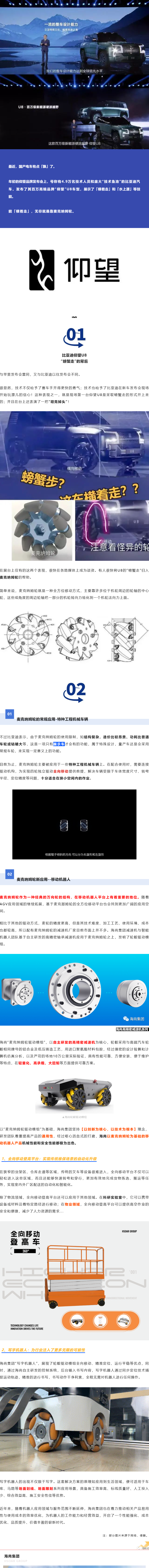 QQ截图20231116165806.png