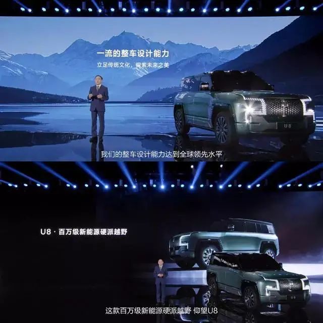 横着走的仰望，唬得住消费者，唬不住汽车工程师