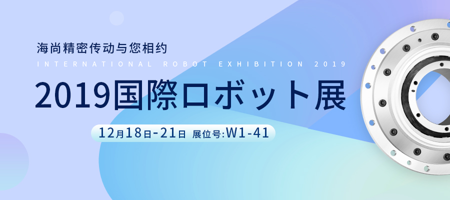 微信图片_20191126140832.jpg