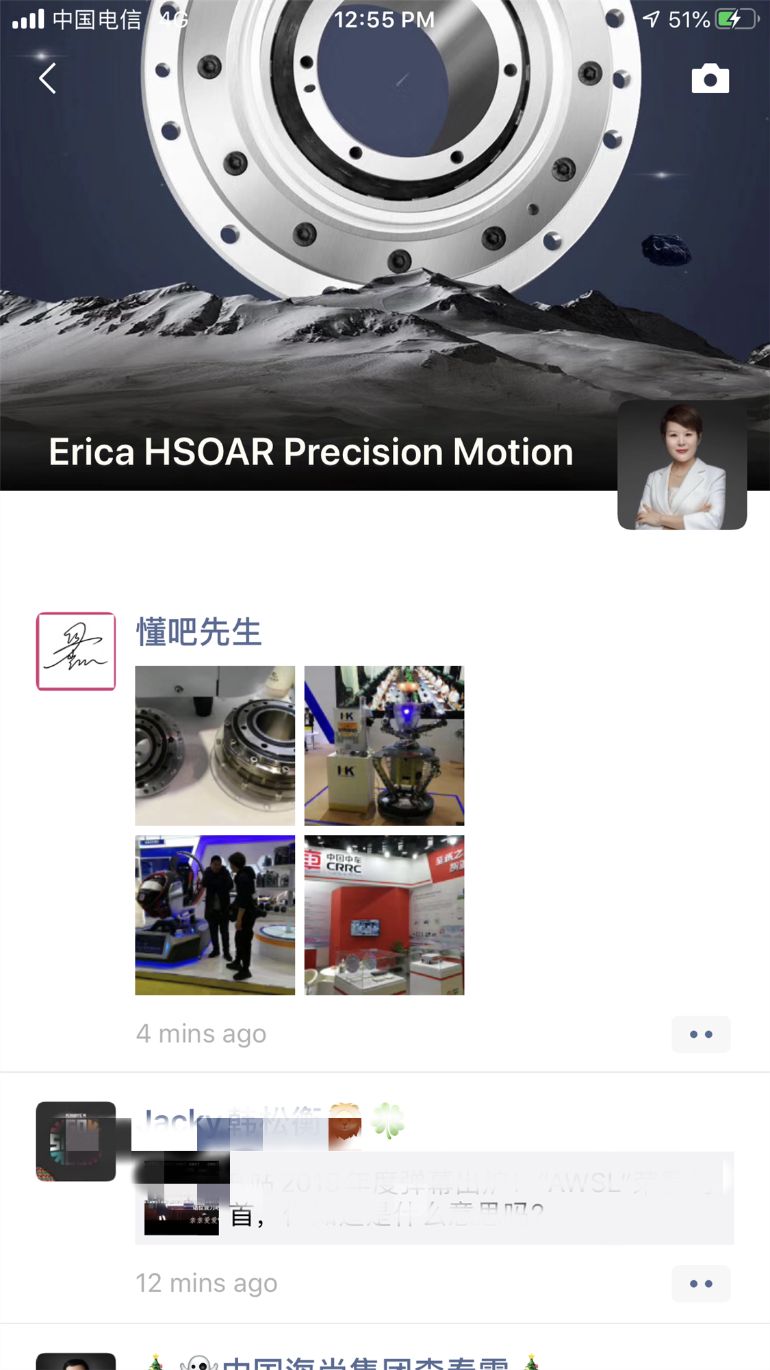 微信图片_20191205130341_副本.png