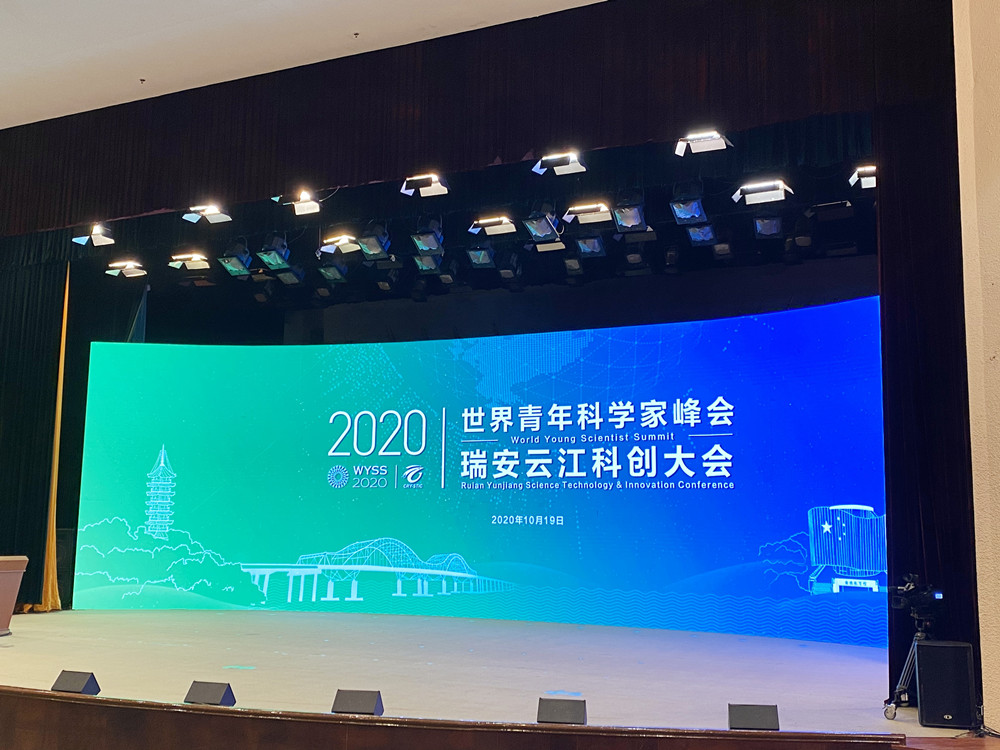 微信图片_20201019125919_副本_副本.jpg