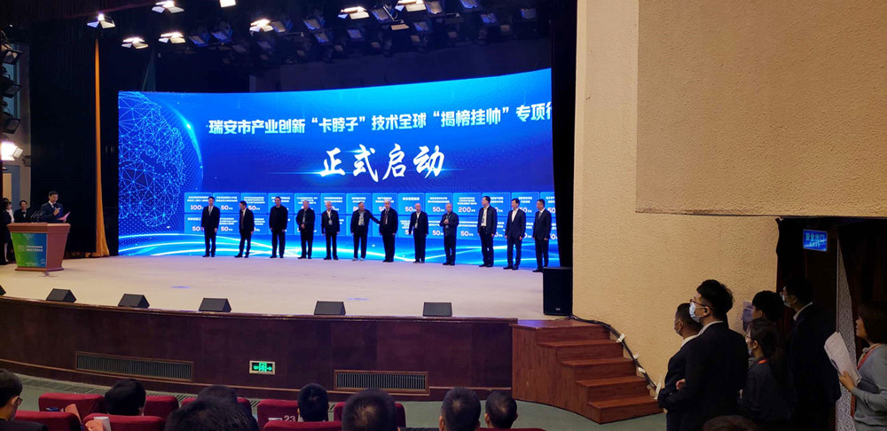 微信图片_20201019142905_副本.jpg
