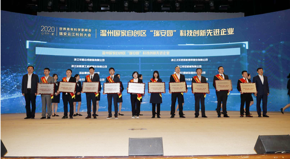 微信图片_20201019170859_副本.png